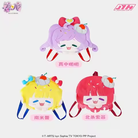 Genuine Pripara Anime Ita Bag Manaka Laala Cute Backpack Minami Mirei Crossbody Shoulder Bag School 