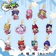 Mairimashita Iruma-kun Keychain Iruma Suzuki Asmodeus Alice Acrylic Key Chain Bags Keyring Diy Colle