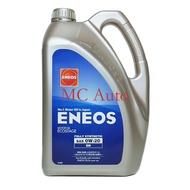 ENEOS 0W20 ECOSTAGE FULLY SYNTHETIC [Packing With Bubble Bag] SN 0W-20 4LITER Engine Oil 020 4L