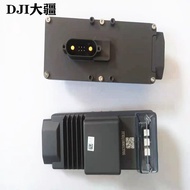 DJI Drone motor Controller (ESC)
