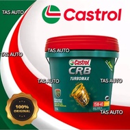 ORIGINAL CASTROL CRB TURBOMAX 15W40 DIESEL ENGINE OIL ( 7.5L)