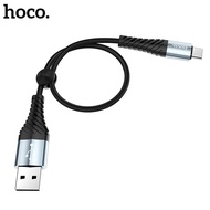 Hoco X38 3.0A charging cable, Type C charging Type, 0.25m long cable.