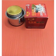Rice Cooker Magnetic Steel Rice Cooker Accessories Rice Cooker Magnetic Steel Round Magnetic Steel T