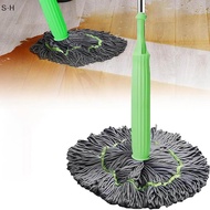 [S·H] Floor Washing Absorbent Mop Squeeze Cleaning Wash Wet Mop 2 In 1 Dehydrated Mop PH