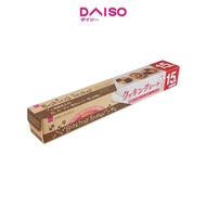 DAISO Width Baking sheetDaiso 11.81 in. x Length 49.21 ft 30 cm x 15 m
