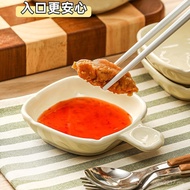 Dipping Seasoning Cute Household Dish Value Seasoning Vinegar Soy Sauce High Hot Pot Seasoning Dish 