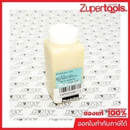 MAKITA MP042040-2A GREASE For 500G Engine Extraction Hm1201 HM0810T R NO.00 500G Code 042040-2A