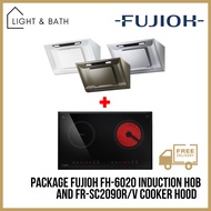 [BUNDLE] FUJIOH FH-6020 Induction Hob And FR-SC2090R/V 900MM Chimmey Cooker Hood