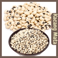 Kacang Mata, Black Eye Bean, Kacang Ketupat,  Kacang Putih Mata Hitam, 白眉豆 黑眼豆, 1kg