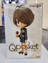 全新 Qposket 鬼太郎 B色