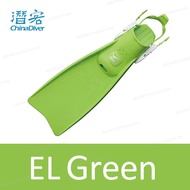 GULL Super Mew XX ครีบดำน้ำปรับได้ยางมืออาชีพดำน้ำตื้นรองเท้ากบญี่ปุ่น