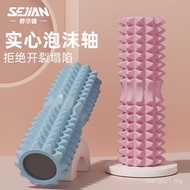Solid Foam Roller Mace Massage Roller Muscle Relaxer Roller Roller EVA Crescent Solid Yoga Column