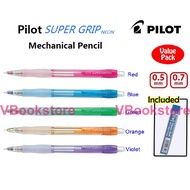 [ READY STOCK ] MECHANICAL PENCIL PILOT SUPER GRIP WITH 12 LEADS 0.5mm 0.7mm SUPER VALUE PACK PENSEL