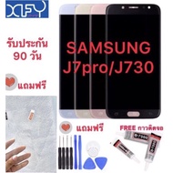 Lcd Screen SAMSUNG Galaxy TFT J7pro (2017)/J730 J7pro J730 J7pro J7pro