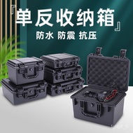 New🍊QM SLR Camera Lens Moisture-Proof Box Photography Equipment Suitcase Bag Dustproof Storage Box Safety Shockproof Wat
