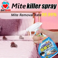 Japan No.1 Hot Sale 99.9% Anti-Bacterial Mite Removal Cleaner Mattress Clean Spray Anti Lice Dust Mites 500ML Household Mite Killer