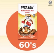 VITASEN Multivitamin Plus Lysine Chewable Tablet (Chocolate) - For Kids Growth & Appetite