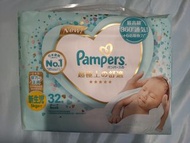 Pampers幫寶適 新生兒尿布 NB*32入 5公斤以下適用