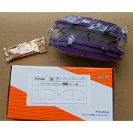 NiBK PN7460 Subaru front brake pad XV Forester Impreza BRZ 2.0 2.4 86 GR86 26296SC010 26296SC020 SU0