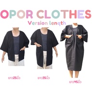 Three-Quarter Sleeve Kimono Shirt Length 25 Inches/35 Inches/45 Inches KI005