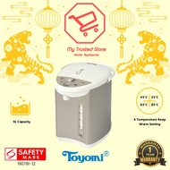 TOYOMI (EPA 6650) 5.0L Micro-com Electric Airpot Hot Water Dispenser with 4 Temperature Settings 45°C/55°C/65°C/85°C