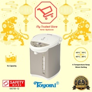 TOYOMI (EPA 6650) 5.0L Micro-com Electric Airpot Hot Water Dispenser with 4 Temperature Settings 45°