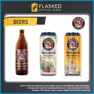 San Miguel Hoegaarden Budweiser Stella Artois Becks Guinness Suntory Beer