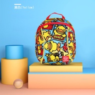♣♨Happy B.duck little yellow duck anti-lost bag 1-3-5 year old children boys and girls kindergarten cartoon backpack