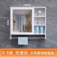 Bathroom Wall-Mounted Toilet Dressing Storage Mirror Cabinet Integrated Storage Rack Wall-Mounted Bathroom Mirror Cabine