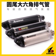 Motorcycle 650 ninja400 R3 25r15 zx6r cbr500 hexagonal exhaust pipe universal muffler