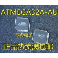 1PCS ATMEGA32A-AU 32A-MU ATMEGA32L-8AU QFP44 ATMEGA32L-8MU QFN44
