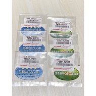 Japanese Stickers Reduce Global Warming Style Dm TOYOTA Can Be Attached To All Models Of Rear Glass 