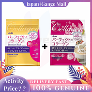 Asahi Perfect Collagen Powder 60 days 447g Pink + Gold 378g for 50 days /  Small Molecule + Nano Collagen / Anti-Wrinkle Skin Care Hydrating