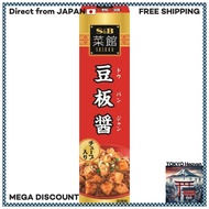 S&B Doubanjiang Spicy Bean Paste 40g x 5 packs