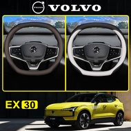 2024 VOLVO EX30 Steering Wheel Cover Dedicated Car Interior Modification Ultra-Thin Grip Cover
