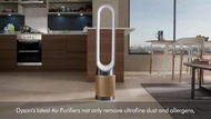 Dyson Purifier Cool  Formaldehyde Air Purifier Fan TP09  เครื่องฟอกอากาศ ไดสัน กำจัดฟอร์มาลดีไฮด์ สี ขาว ทอง As the Picture One