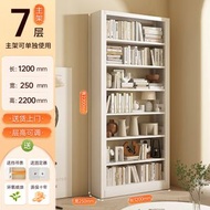 圖書館書架 鋼制寬25cm窄邊可調層書櫃 客廳家用置物架 多層收納架 （平行進口）（快遞送貨上門）