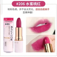 Cezanne High Color Lipstick White Tube White Fat Fellow Moisturizing Colorful High Coloration Natura