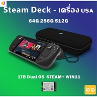 ลด 50% (พร้อมส่ง)steam deck game console เครื่องเล่นเกมส์ ระบบ steam OS และ windows 64G 512 OLED 1TB OLED