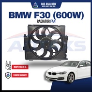 (AOTAXS) BMW F30  F20 N20 N55 RADIATOR FAN (600W)