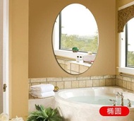 日本熱銷 - 無邊框浴室鏡-高清橢圓60*80