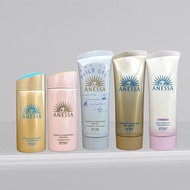Anessa Perfect UV Sunscreen/Milk/Gel/Brightening UV Sunscreen