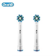Oral-B Electric Toothbrush Heads Cross Action EB50 German Import Genuine OralB Toot