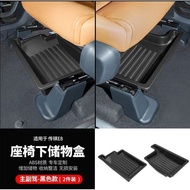 Storage Storage Box E8 4VBJ