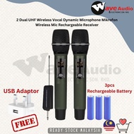 WAVE UHF Wireless Vocal Dynamic Microphone Mikrofon Wireless Mic (2Handheld Mic / 1Handheld Mic)