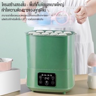 CDT เครื่องนึ่งขวดนม TONOEN เครื่องนึ่งขวด ตู้อบขวดนม ที่อบขวดนมเด็ก ตู้อบแห้งขวดนม เครื่องอบขวดนม เครื่องนึ่งขวดนมพร้อมอบแห้ง เครื่องอุ่นนม  ที่นึ่งขวดนม เครื่องฆ่าเชื้อขวดนม