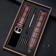 สายนาฬิกาหนังแท้ผู้ชาย หัวเข็มขัดผีเสื้อ สายนาฬิกาสำหรับผู้หญิง ทดแทนได้ ที่ปรึกษาด้านนาฬิกา Tissot 