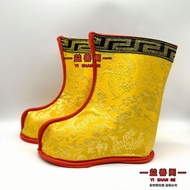 Jade God Buddha God Statue Fairy Dragon Boots Shoes Dragon King Great Bodhisattva Tribute Shoes For 