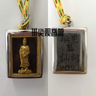 观音佛牌 GUAN YIN AMULET