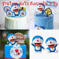 Doraemon Model HBD Doll Cake Decoration Birthday Equipment DD9